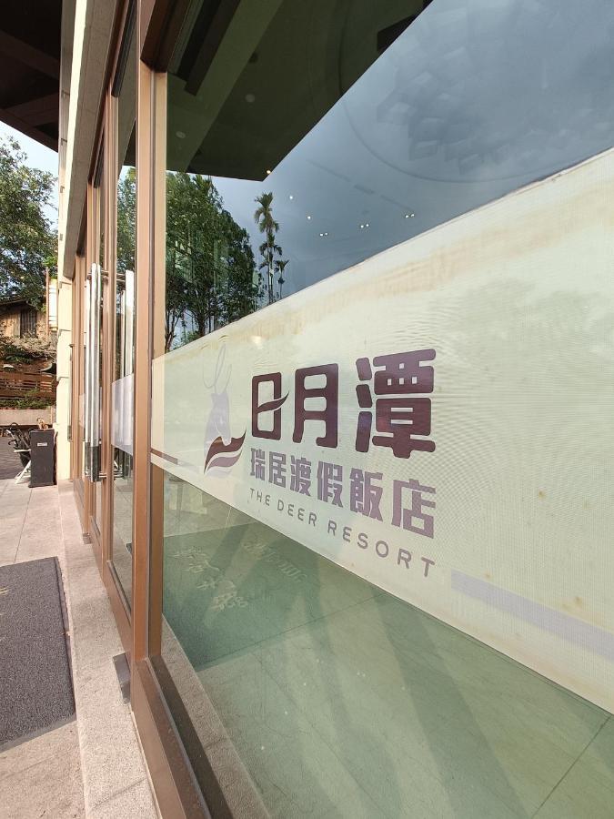 The Deer Resort Yuchi Esterno foto
